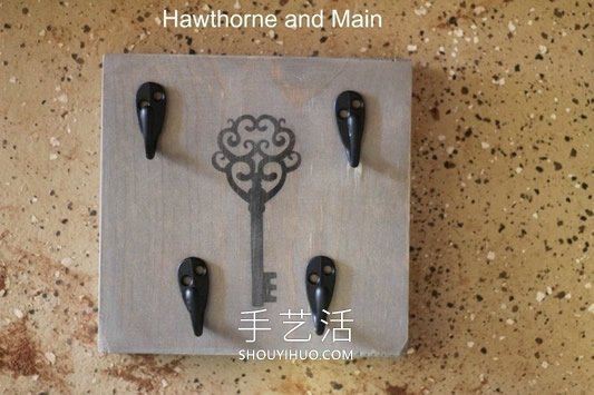 自制簡易鑰匙架的手工制作教程 -  rpnrmr.com