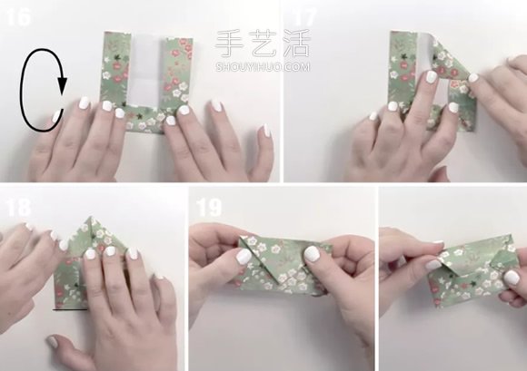 一張紙折信封的方法拉開式長方形圖解 -  rpnrmr.com