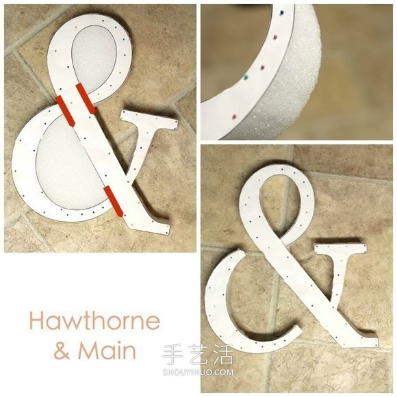 泡沫海綿手工制作“&”符號(hào)裝飾的做法教程 -  rpnrmr.com