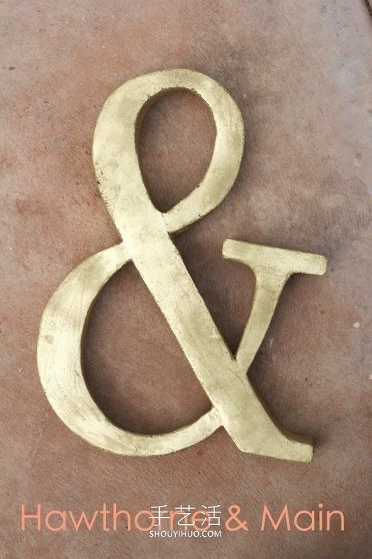 泡沫海綿手工制作“&”符號(hào)裝飾的做法教程 -  rpnrmr.com
