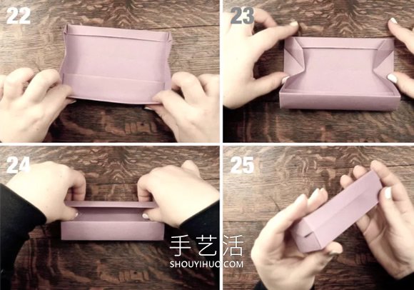 手工折紙鉛筆盒怎么折的圖解教程 -  rpnrmr.com