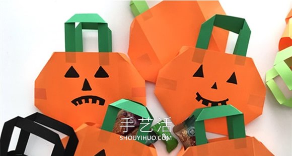 兒童手工折紙南瓜燈糖果袋的折法圖解 -  rpnrmr.com