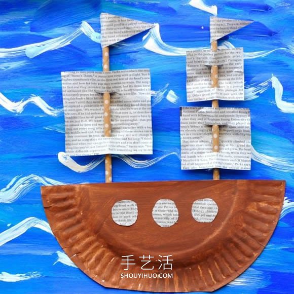 哥倫布日手工制作紙盤(pán)帆船的做法教程 -  rpnrmr.com