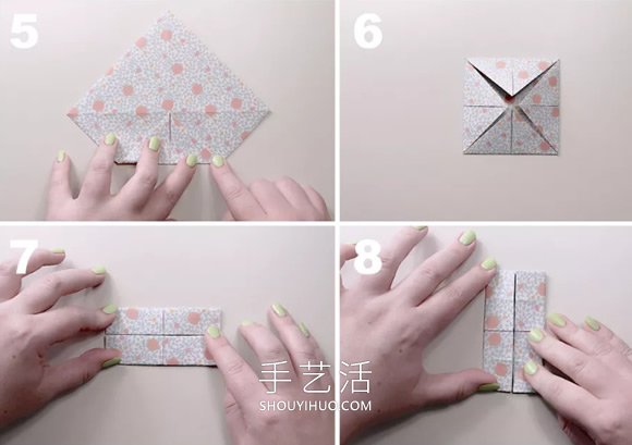 手工馬蘇盒折紙教程詳細步驟圖解 -  rpnrmr.com