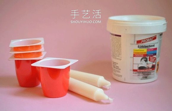 酸奶盒當(dāng)模具 手工制作水泥燭臺的做法教程 -  rpnrmr.com