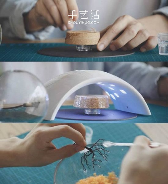 自制秋天落葉水晶球擺件的方法圖解教程 -  rpnrmr.com
