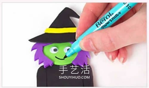 海綿紙簡單手工制作巫婆書簽的做法教程 -  rpnrmr.com
