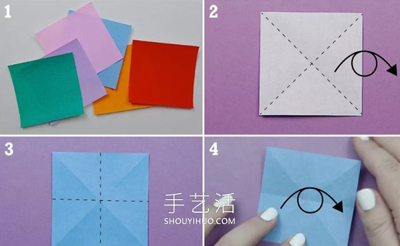 兒童折紙吹氣旋轉(zhuǎn)玩具的折法圖解教程 -  rpnrmr.com