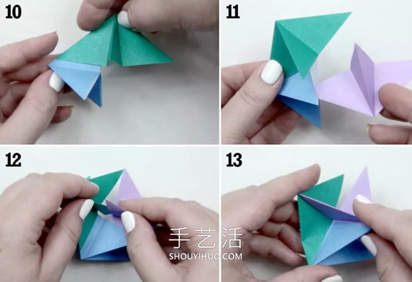 兒童折紙吹氣旋轉(zhuǎn)玩具的折法圖解教程 -  rpnrmr.com