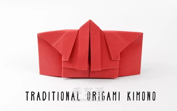 簡(jiǎn)單折紙和服的詳細(xì)步驟圖解教程 -  rpnrmr.com