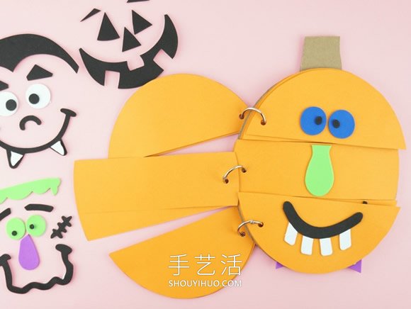 自制萬圣節(jié)南瓜燈本子的方法圖解教程 -  rpnrmr.com