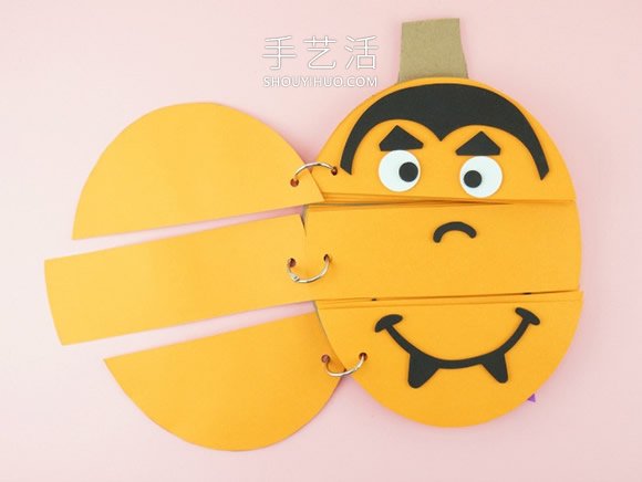 自制萬圣節(jié)南瓜燈本子的方法圖解教程 -  rpnrmr.com