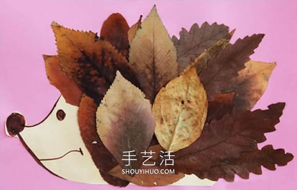 簡(jiǎn)單樹葉貼畫秋天的刺猬的做法教程 -  rpnrmr.com
