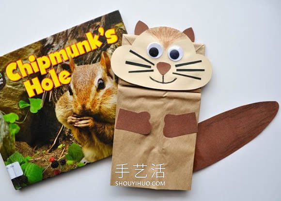 幼兒園手工制作紙袋花栗鼠的做法教程 -  rpnrmr.com