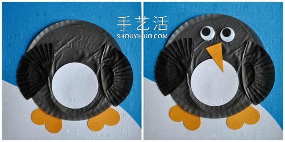 幼兒手工制作企鵝粘貼畫的做法教程 -  rpnrmr.com