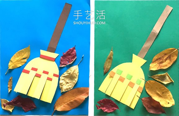 簡(jiǎn)單又可愛(ài)的秋天手工 用卡紙做掃落葉的掃把 -  rpnrmr.com