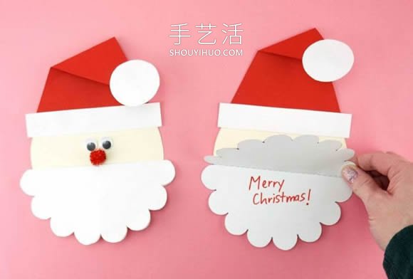 圣誕老人卡片手工制作方法圖解教程 -  rpnrmr.com