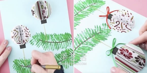 幼兒手工制作圣誕節(jié)立體圣誕球畫的做法教程 -  rpnrmr.com