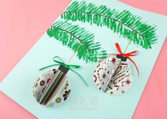 幼兒手工制作圣誕節(jié)立體圣誕球畫的做法教程 -  rpnrmr.com