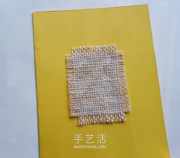 情人節(jié)花朵賀卡的制作方法圖解簡單又漂亮 -  rpnrmr.com