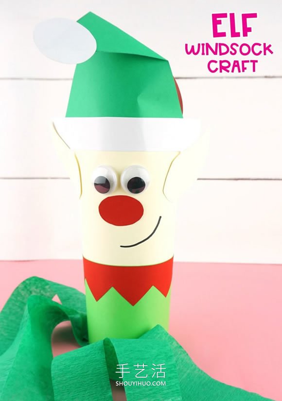 幼兒園手工制作圣誕精靈風(fēng)向袋的做法教程 -  rpnrmr.com