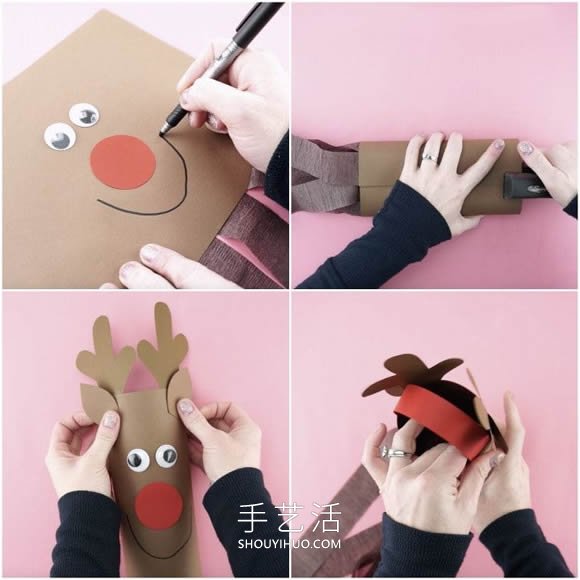 幼兒園手工制作馴鹿風(fēng)向袋的做法教程 -  rpnrmr.com
