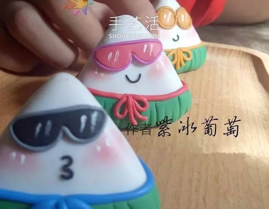 自制端午節(jié)軟陶粽子的做法教程圖解 -  rpnrmr.com