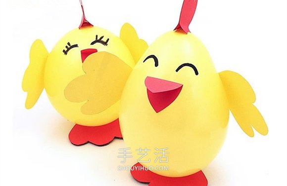 氣球簡(jiǎn)單手工制作可愛小雞的做法教程 -  rpnrmr.com