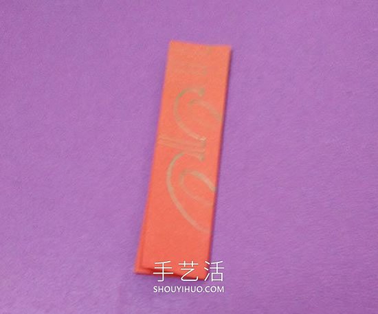 漂亮婚禮囍字的剪紙方法圖解教程 -  rpnrmr.com