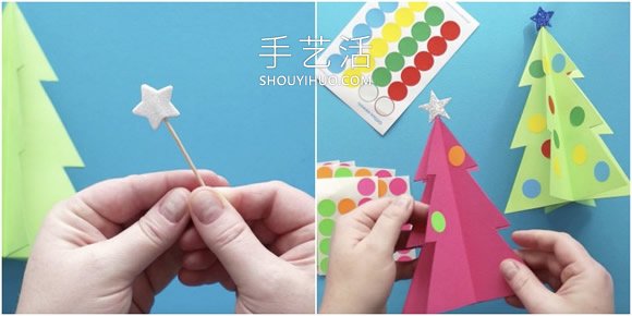 幼兒園手工制作立體紙圣誕樹的做法教程 -  rpnrmr.com
