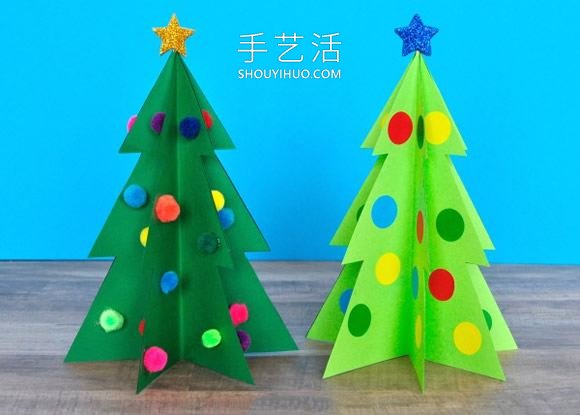 幼兒園手工制作立體紙圣誕樹的做法教程 -  rpnrmr.com