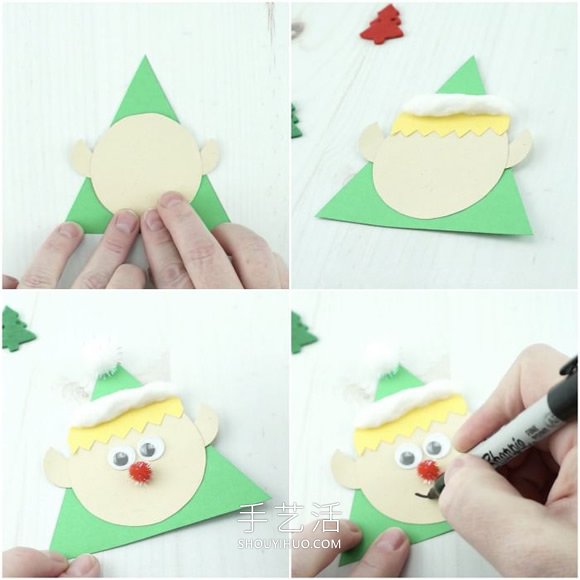 幼兒園簡單手工制作圣誕木偶的做法教程 -  rpnrmr.com