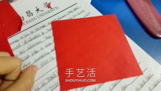 手工剪紙五角花的剪法圖解教程 -  rpnrmr.com