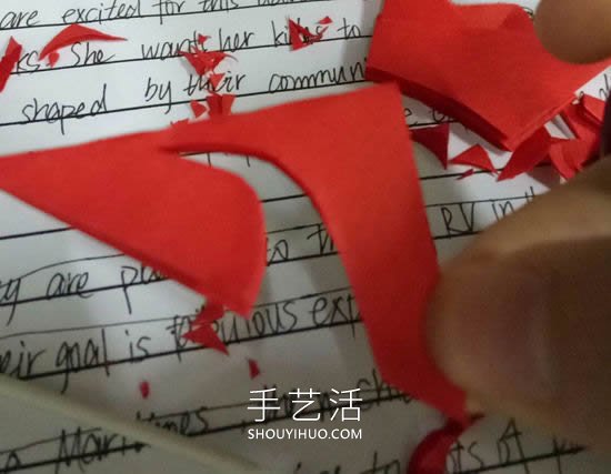 手工剪紙五角花的剪法圖解教程 -  rpnrmr.com