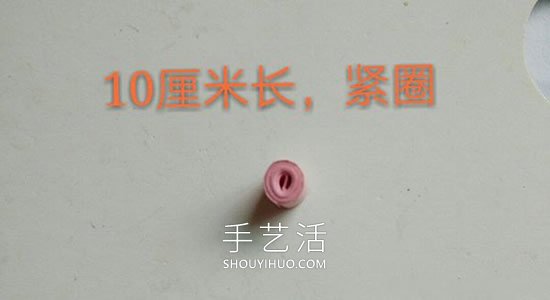 衍紙手工制作葡萄耳環(huán)的做法教程 -  rpnrmr.com