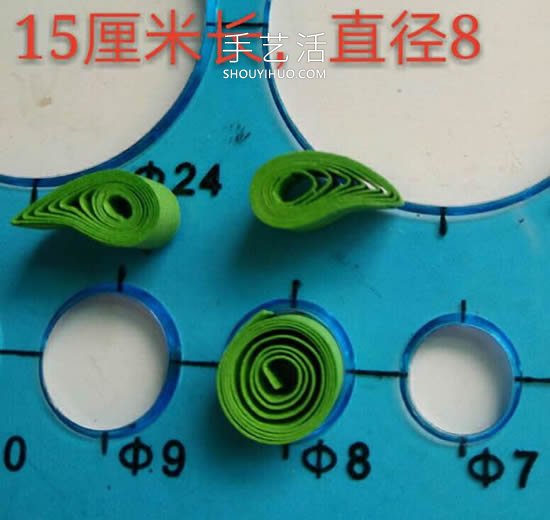 衍紙手工制作葡萄耳環(huán)的做法教程 -  rpnrmr.com