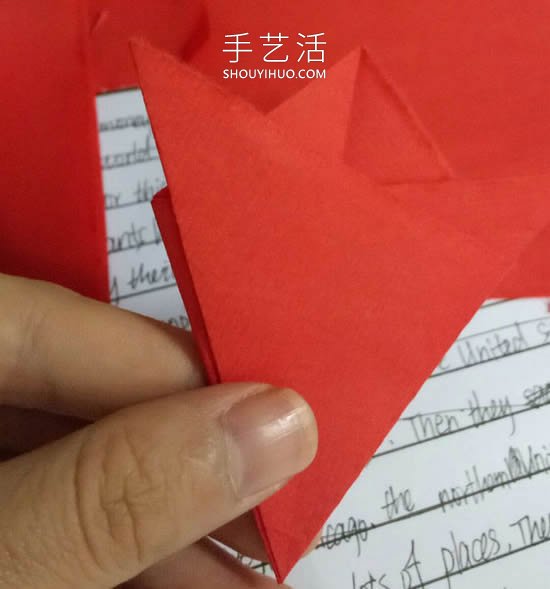 春節(jié)團(tuán)花剪紙步驟和折疊方法圖解教程 -  rpnrmr.com