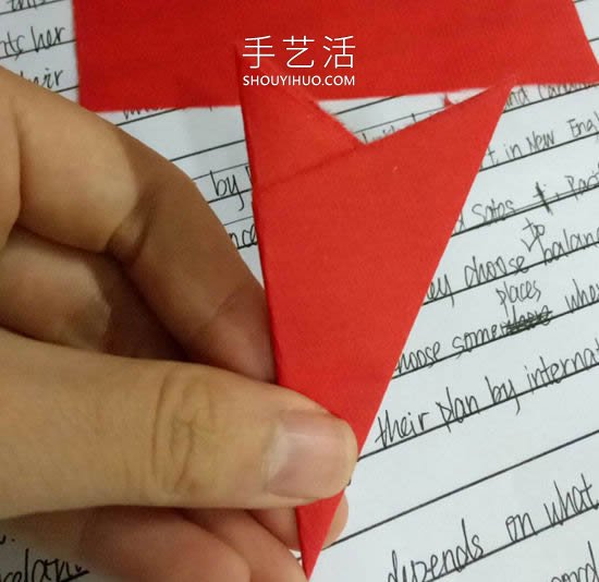 春節(jié)團(tuán)花剪紙步驟和折疊方法圖解教程 -  rpnrmr.com