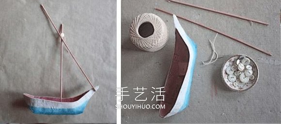 不要紙盒廢物利用手工制作帆船模型的做法 -  rpnrmr.com