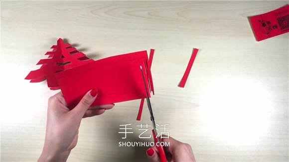 春節(jié)剪紙春字掛飾的折法和剪法圖解教程 -  rpnrmr.com