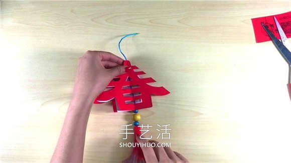 春節(jié)剪紙春字掛飾的折法和剪法圖解教程 -  rpnrmr.com