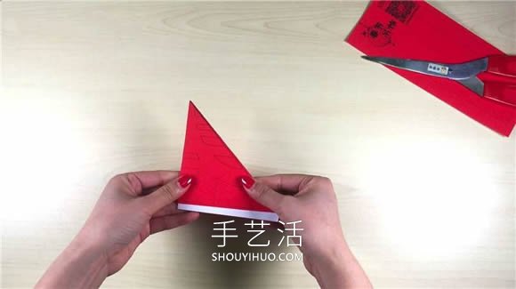 春節(jié)剪紙春字掛飾的折法和剪法圖解教程 -  rpnrmr.com