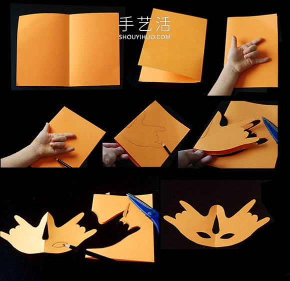 幼兒園手工制作可愛手勢面具的做法教程 -  rpnrmr.com