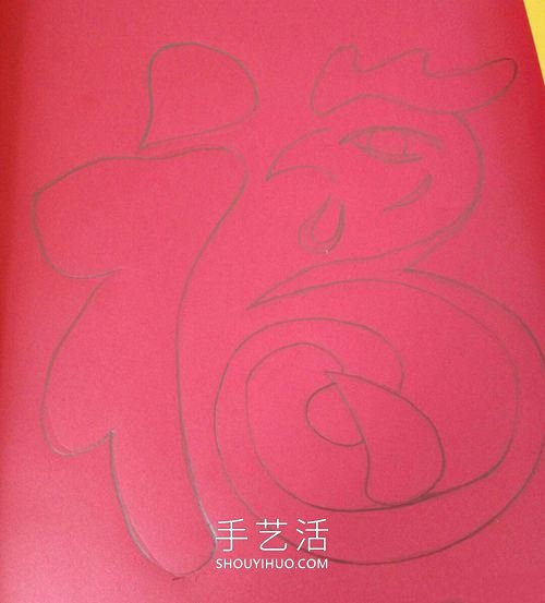 雞年福字衍紙手工制作方法圖解教程 -  rpnrmr.com