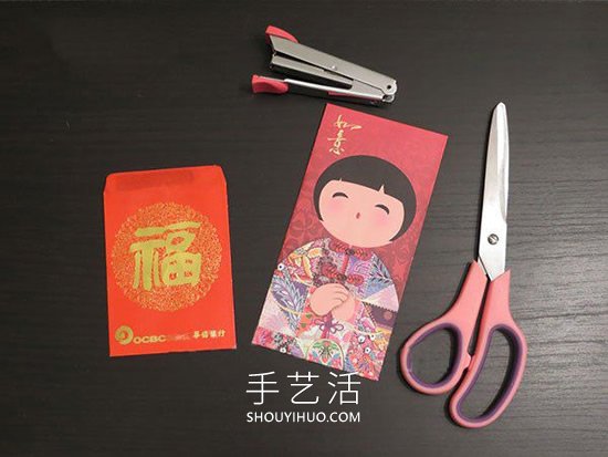 紅包手工制作燈籠的簡單做法教程 -  rpnrmr.com