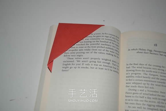 簡單手工折紙心形書簽的折法圖解步驟 -  rpnrmr.com