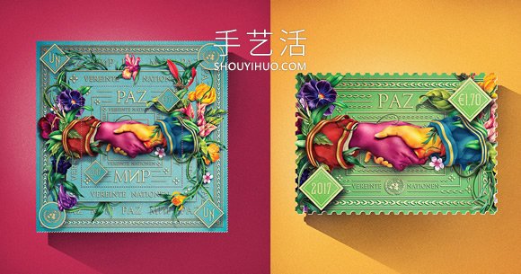 超想收藏的國(guó)際和平日郵票！絕美異域風(fēng)情設(shè)計(jì) -  rpnrmr.com
