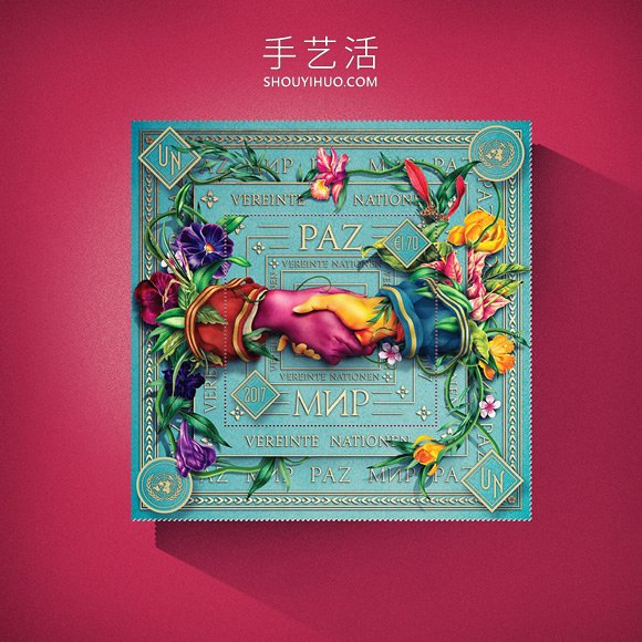 超想收藏的國(guó)際和平日郵票！絕美異域風(fēng)情設(shè)計(jì) -  rpnrmr.com