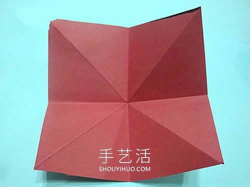 剪紙手工制作新年春字掛飾的做法教程 -  rpnrmr.com