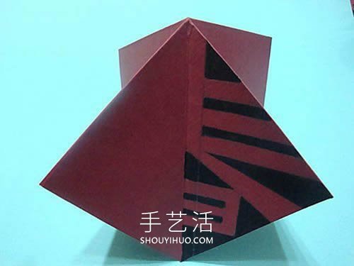 剪紙手工制作新年春字掛飾的做法教程 -  rpnrmr.com